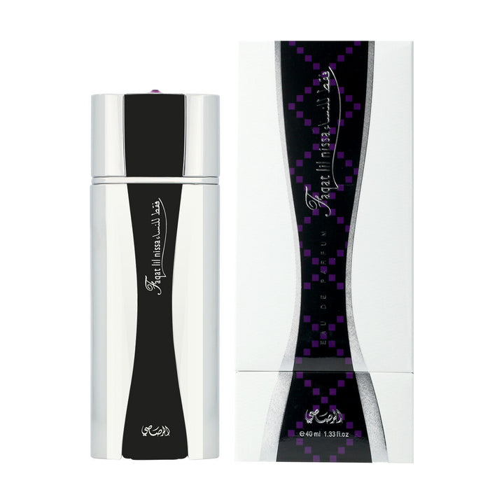 Parfum Femei Rasasi EDP Faqat Lil Nissa (40 ml)