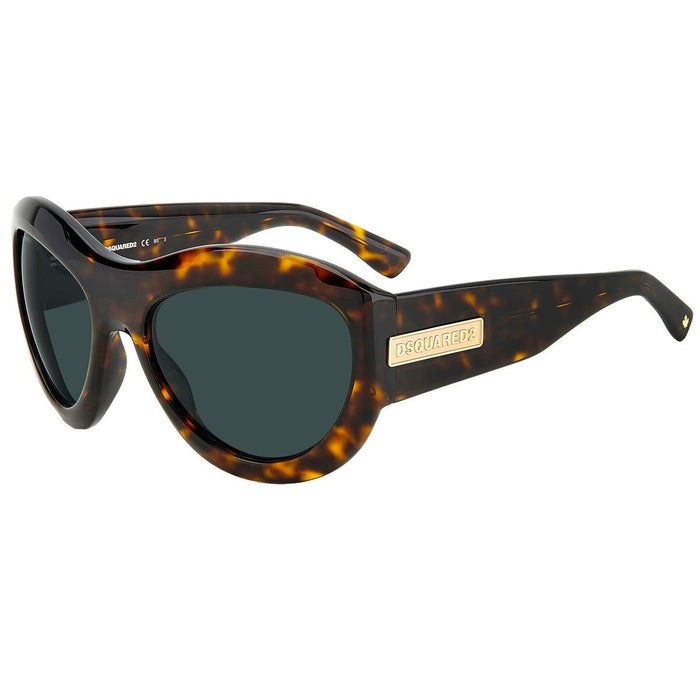 Ochelari de Soare Damă Dsquared2 D2 0072_S