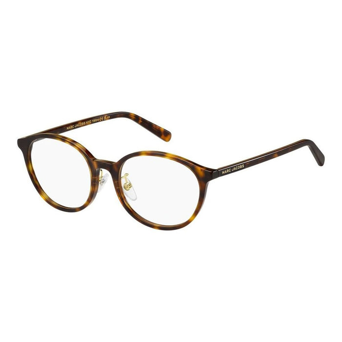 Ramă de Ochelari Damă Marc Jacobs MARC 711_F