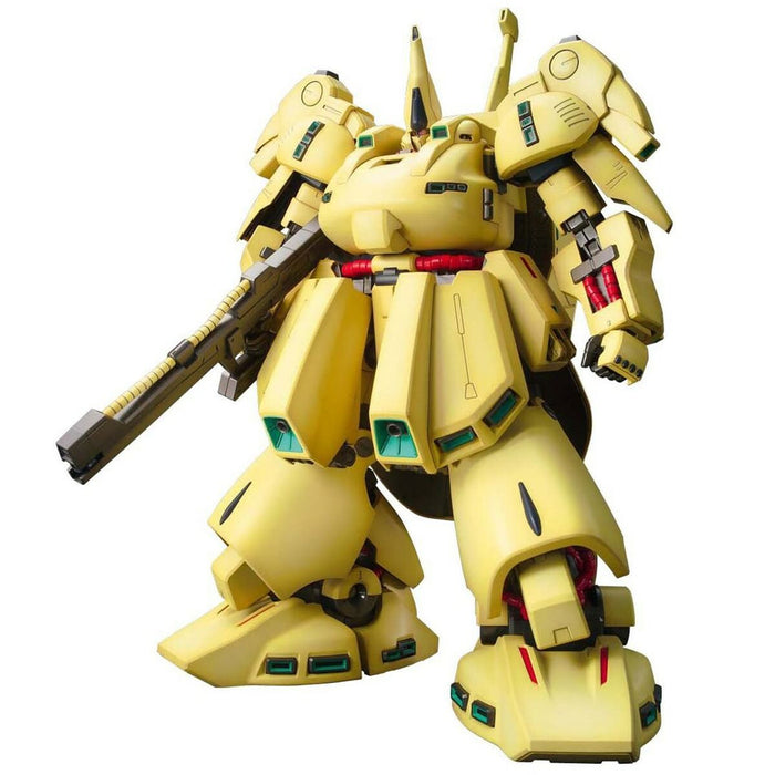Figurine de Acțiune Bandai HGUC 1/144 PMX-003 THE-O GUN14213
