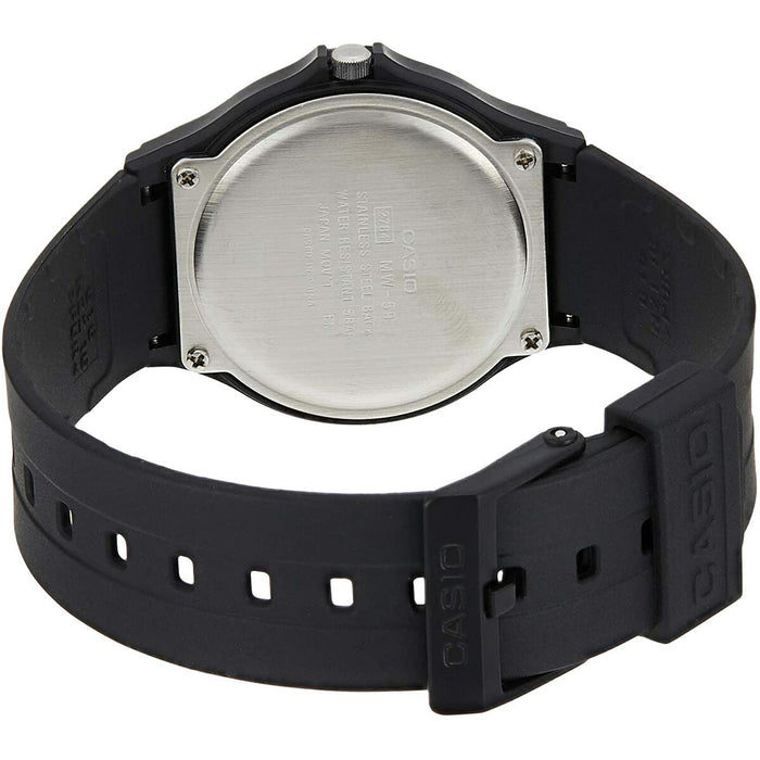 Ceas Unisex Casio MW-59-1B (Ø 36 mm)
