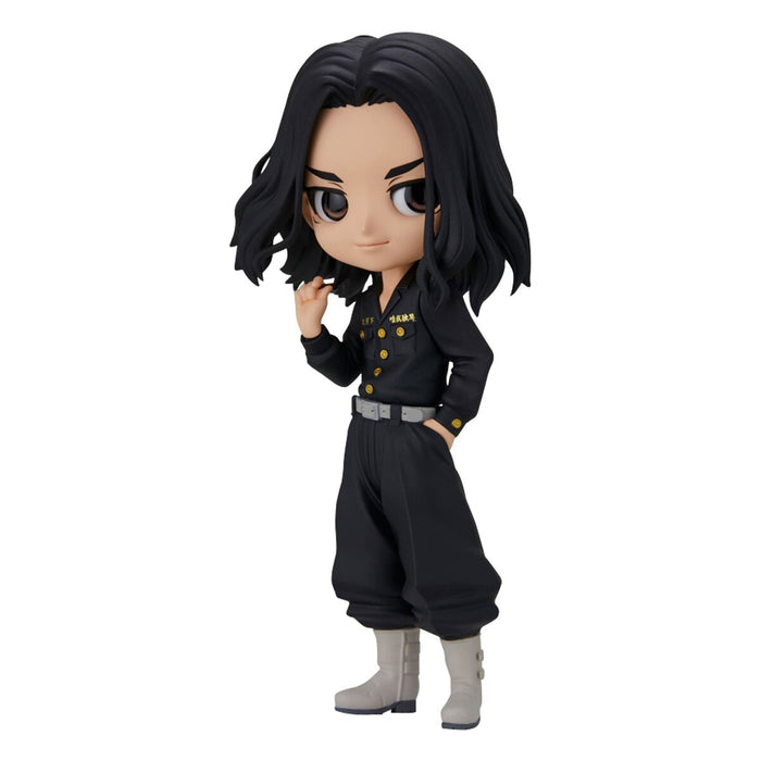 Figură Decorativă Bandai Tokyo Revengers Keisuke Baji 14 cm PVC