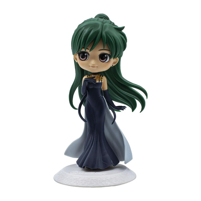 Figură Decorativă Bandai Sailor Moon Princess Pluto 14 cm PVC
