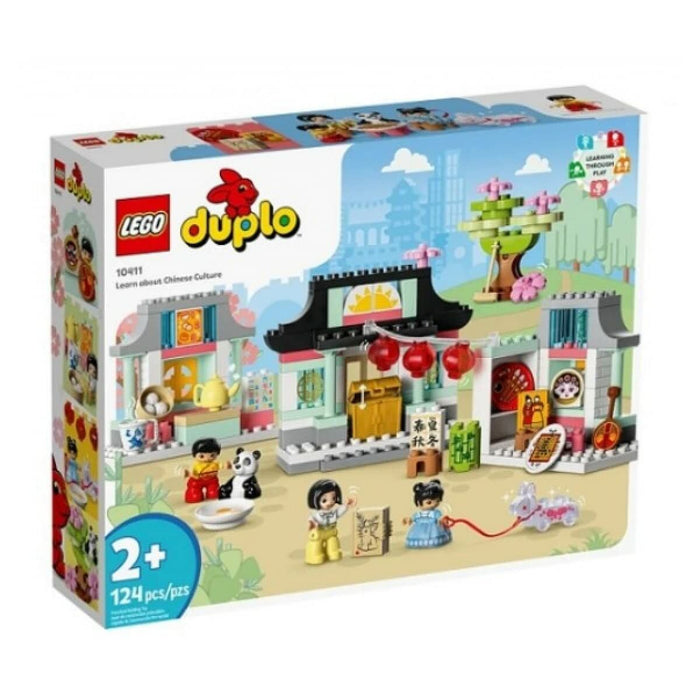 Playset Lego 10411 China 124 Piese