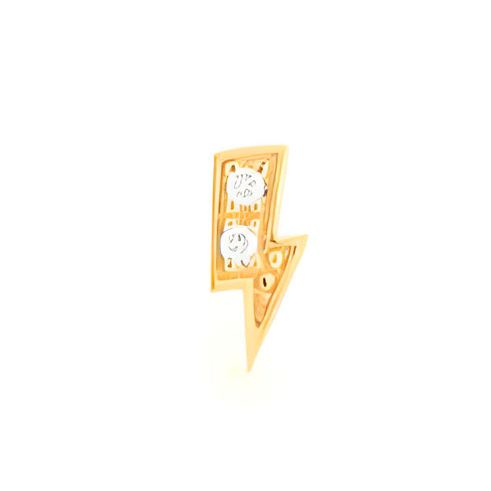 Piercing Secrecy I8651CDAW7900 Argint Sterling 1,5 cm