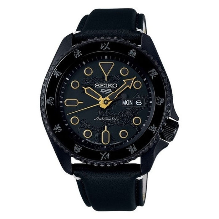 Ceas Bărbați Seiko SRPK39K1 (Ø 42,5 mm)