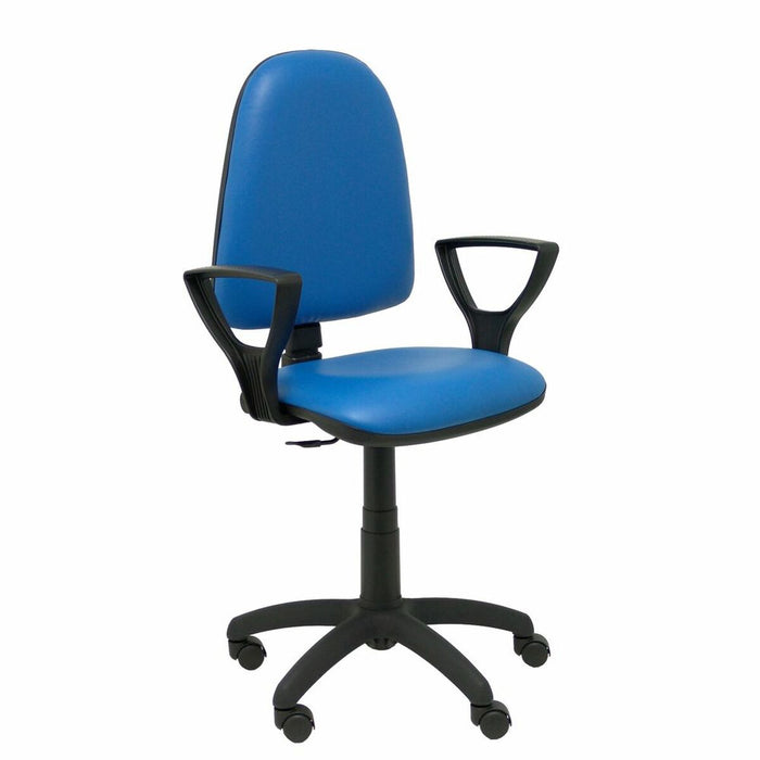 Scaun de Birou Ayna Similpiel P&C localization-B07VHSVYWF Albastru