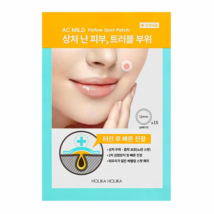 Tratament Piele Predispusă la Acnee Holika Holika Ac Mild Yellow Spot Plasturi 15 Piese