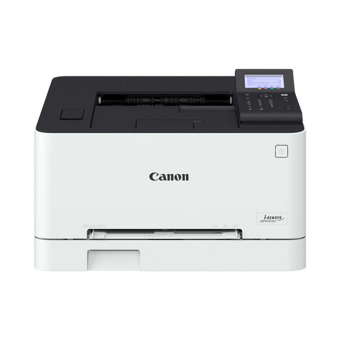 Imprimantă Laser Canon 5159C001 Ecran LCD 21 ppm