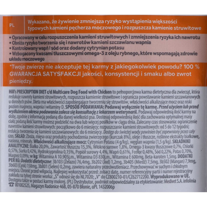 Nutreț Hill's Canine Urinary Care Adult Pui 1,5 L 1,5 Kg