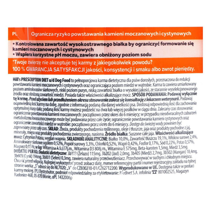 Nutreț Hill's Urinary Care Adult Carne 4 Kg