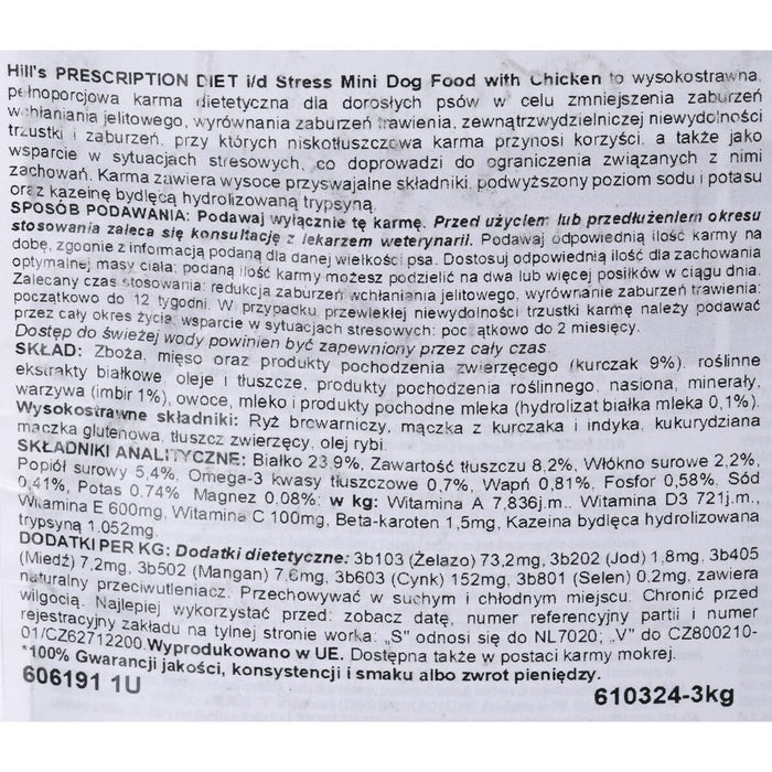 Nutreț Hill's Diet Mini Adult Pui 3 Kg