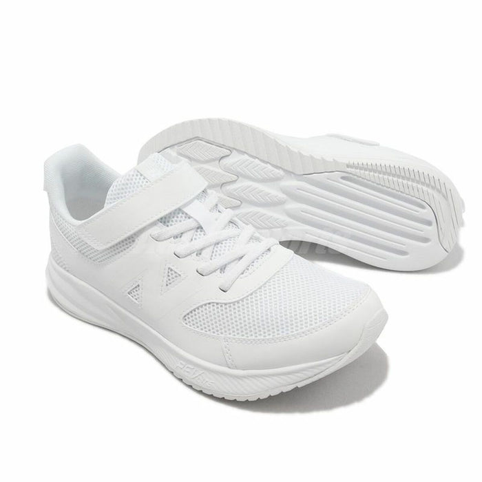Adidași pentru Copii New Balance 570v3 Alb