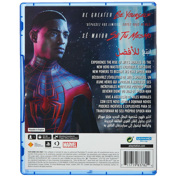 Joc video PlayStation 5 Sony Spiderman: Miles Morales