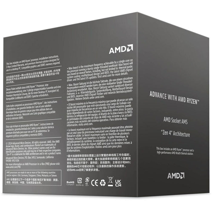 Procesor AMD 100-100001590BOX AMD Ryzen 7 8700F AMD AM5