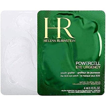 Set plasturi mască pentru ochi Helena Rubinstein Powercell Eye Urgency, efect de netezire, 6 buc