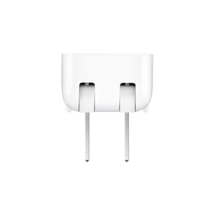 Baterie pentru Telefon Mobil Apple MD837ZM/A