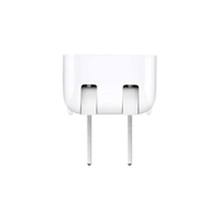 Baterie pentru Telefon Mobil Apple MD837ZM/A
