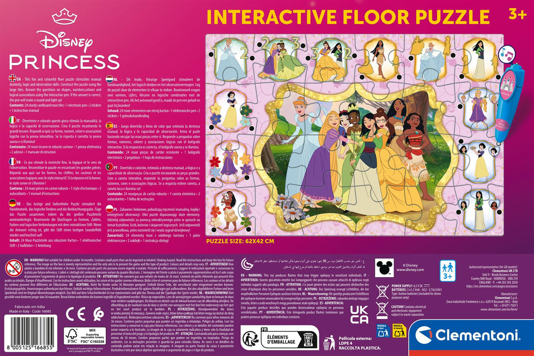Puzzle de podea interactiv Clementoni Disney Princess, 24 piese, 3+ ani, 62 x 42 cm