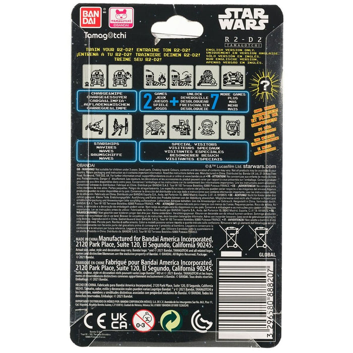 Animal de companie virtual Bandai STAR WARS R2-D2 SOLID