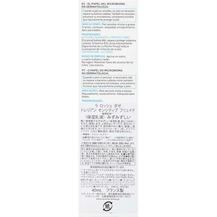 Tratament Facial Hidratant La Roche Posay