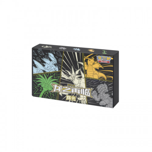 Joc de cărți de colecție Pokemon, TCG Dragon Return Advanced Gift Box Necrozma, ediție în limba chineză simplificată