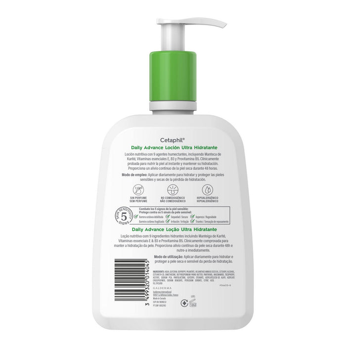 Cremă Ultra Hidratantă Cetaphil Daily Advance 473 ml