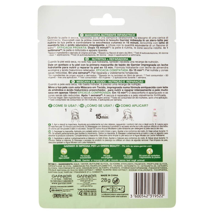Mască de Față Garnier SkinActive Nutri Bomb