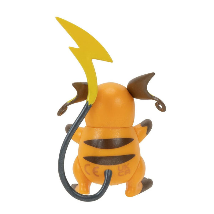 Set de figurine Pokémon Evolution Multi-Pack: Pikachu