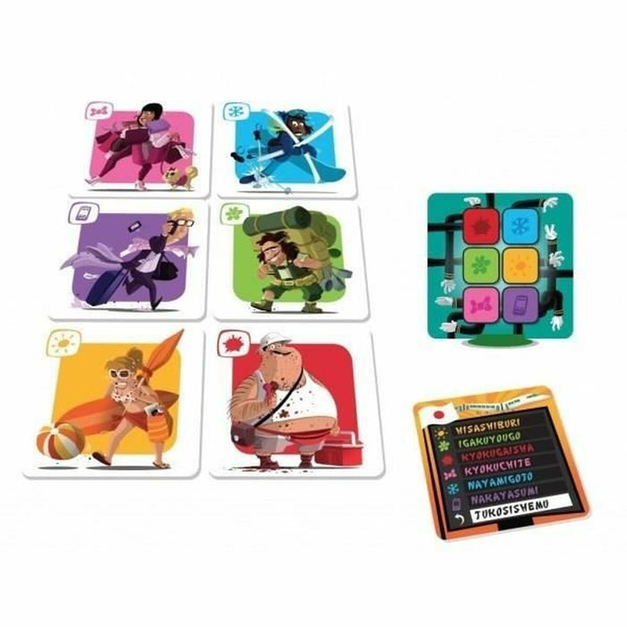 Joc de Masă Asmodee Tokyo Train (FR)
