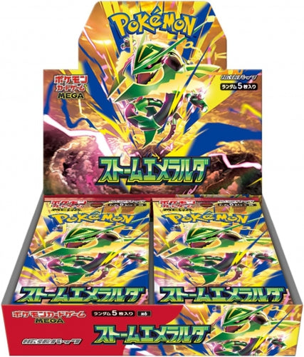 Cutie cu pachete de cărți Pokemon TCG Mega Expansion Storm Emeralda, 30 de pachete, ediție în limba japoneză
