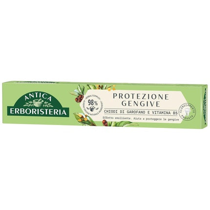 Pasta de dinți Antica Erboristeria pentru protecția gingiilor, 75ml