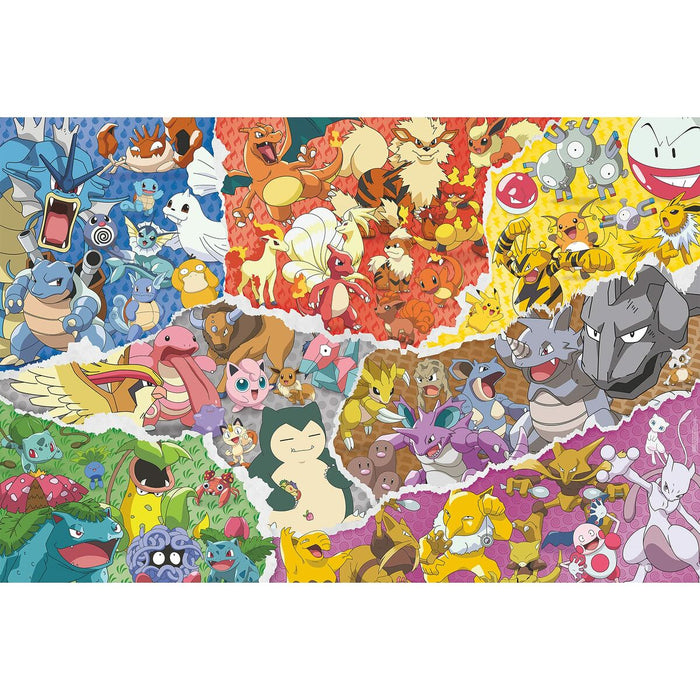 Puzzle Ravensburger Iceland: Kirkjuffellsfoss  5000 Piese