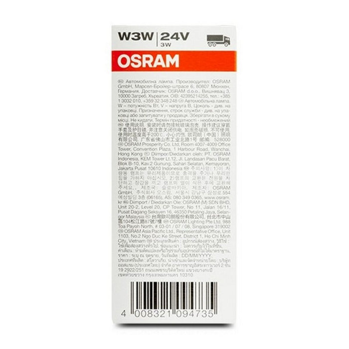 Bec auto Osram W3W 24V 3W (10 pcs)