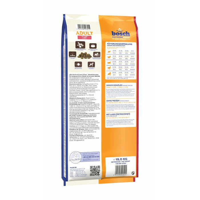 Nutreț BOSCH   Adult Carne de oaie 15 kg