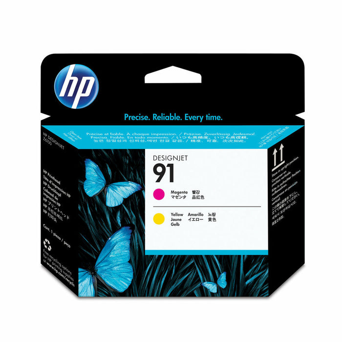 Cap de Schimb HP 91 Magenta Galben