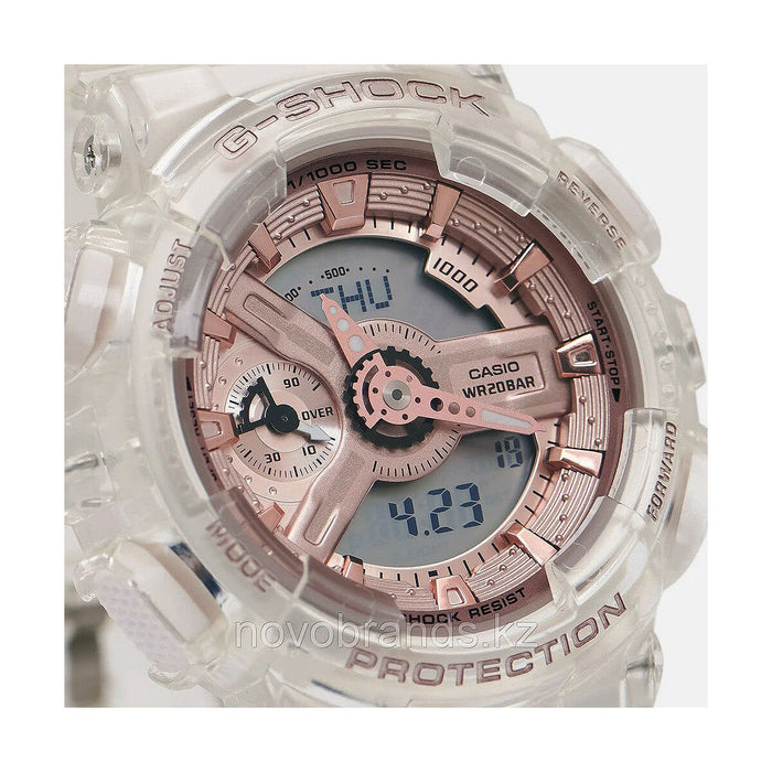 Ceas Bărbați Casio G-Shock G-SQUAD (Ø 46 mm)