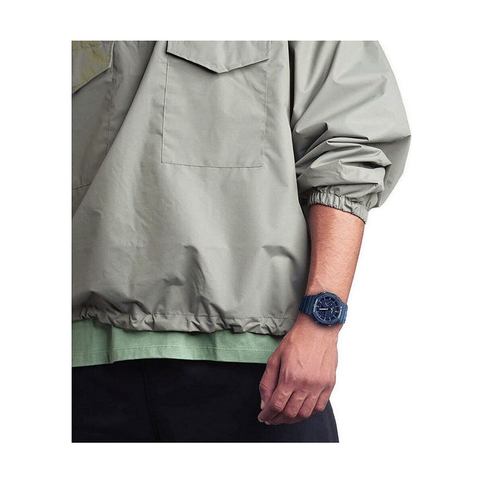 Ceas Bărbați Casio G-Shock MYSTIC FOREST (Ø 45 mm)