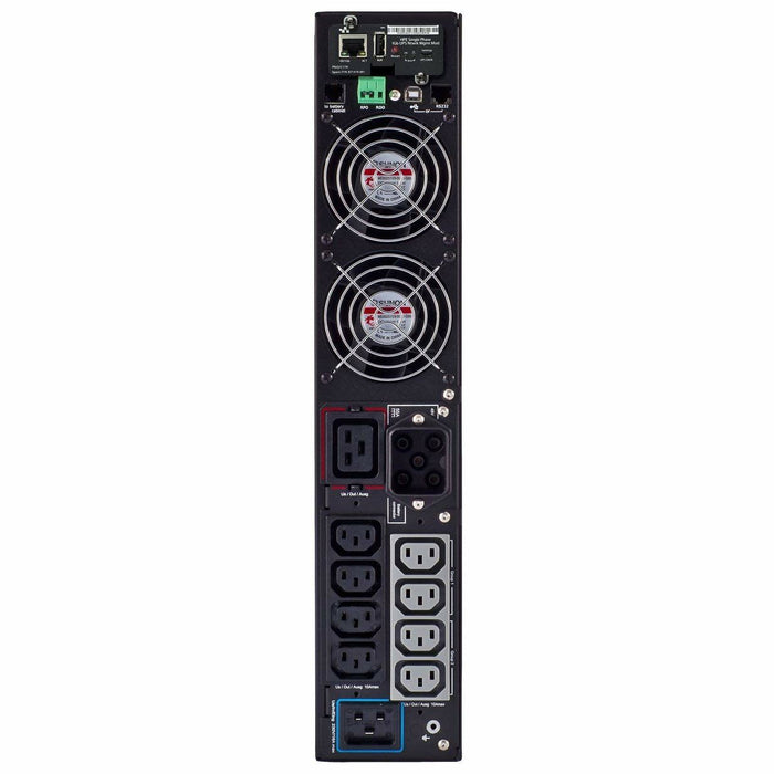 Sistem de Alimentare Neîntreruptă Interactiv HPE R/T3000