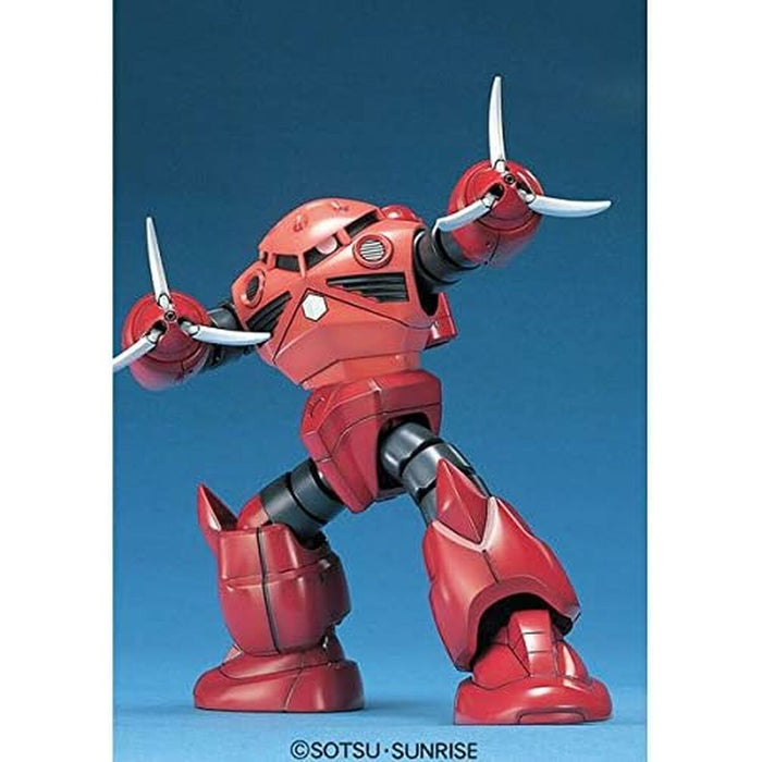 Figurine colectabile 1/144 MSM-07S Z'GOK Bandai GUN59247