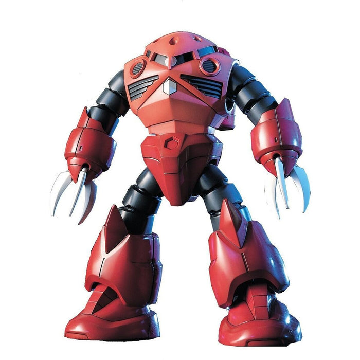 Figurine colectabile 1/144 MSM-07S Z'GOK Bandai GUN59247