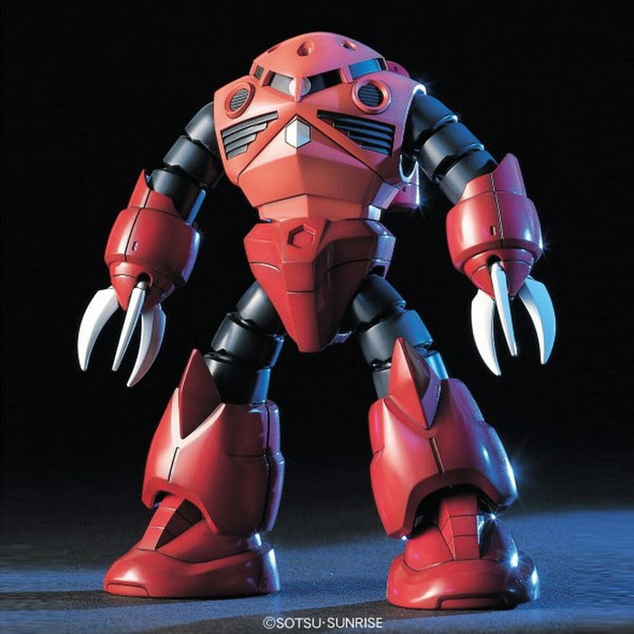 Figurine colectabile 1/144 MSM-07S Z'GOK Bandai GUN59247