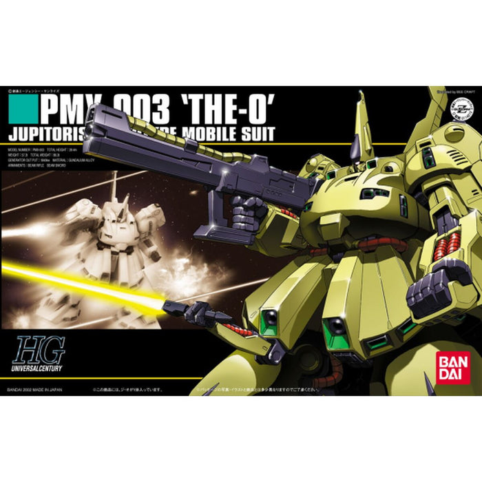 Figurine de Acțiune Bandai HGUC 1/144 PMX-003 THE-O GUN14213