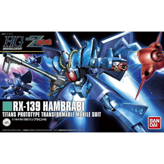 Figurine de Acțiune Bandai 1/144 RX-139 HAMBRABI