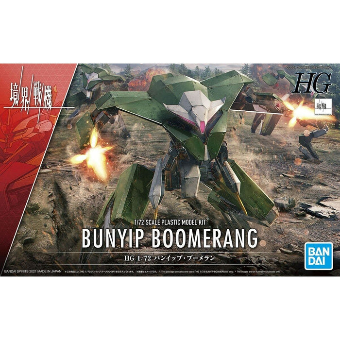 Figură Decorativă Bandai HG 1/72 - Bunyip Boomerang Verde