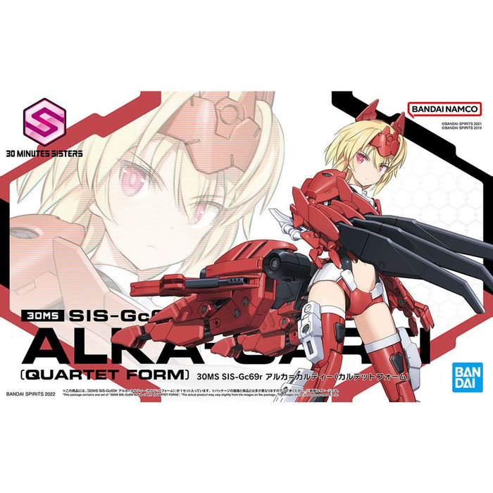 Figură Decorativă Bandai 30MS SIS-Gc69r Alka-Carti Negru