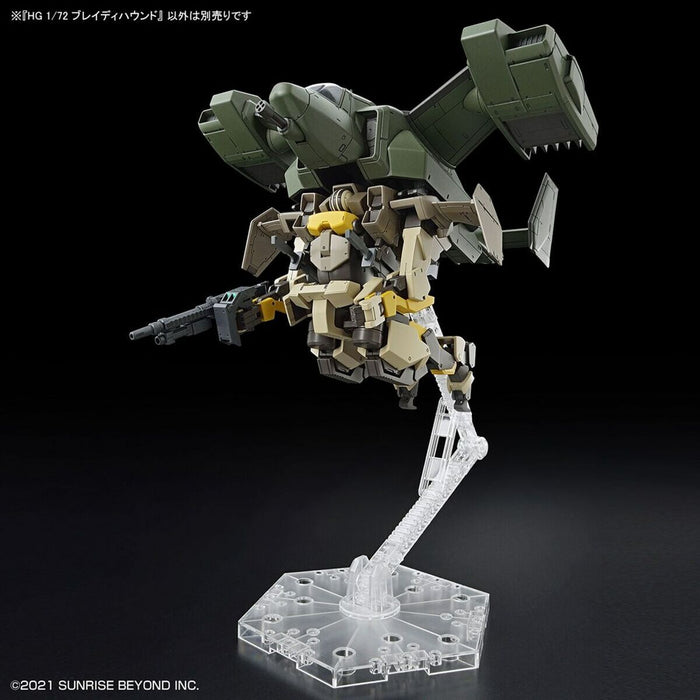 Figurine colectabile Bandai 1/72 Kyoukai Senki - Brady Hound
