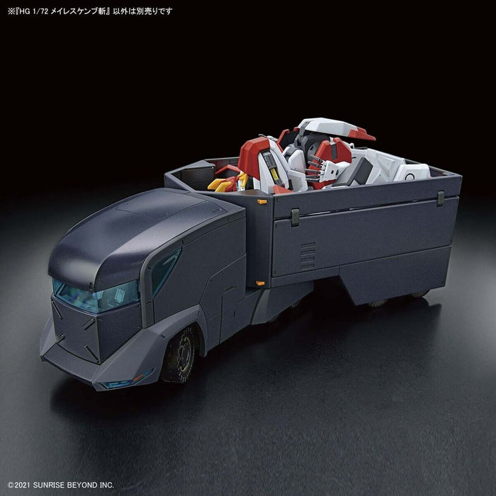 Figurine colectabile Bandai HG - Cho Mashin Ryujinmaru