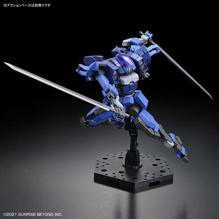 Figurine colectabile Bandai HG - 1/72 Kyoukai Senki Brady Hound