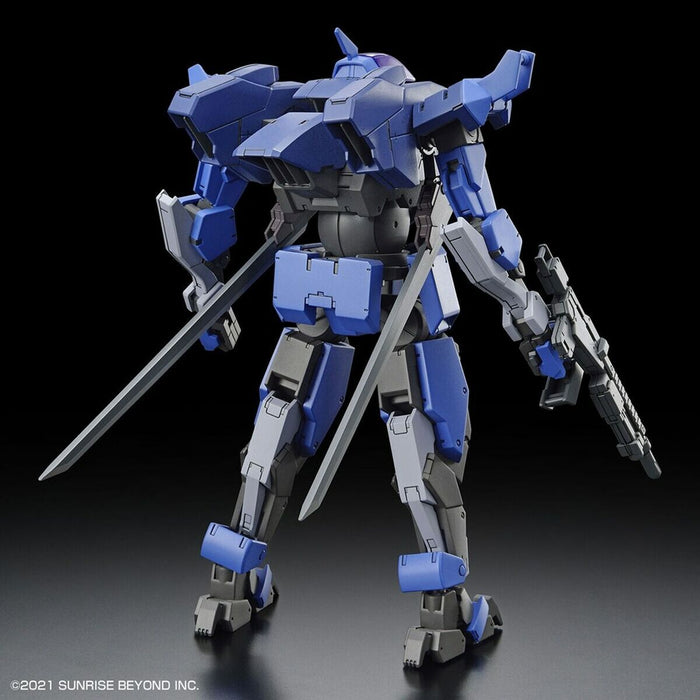 Figurine colectabile Bandai HG - 1/72 Kyoukai Senki Brady Hound